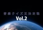 ヒソミネの部屋〜MV編〜Vol.3-エレクトリックミュージック編